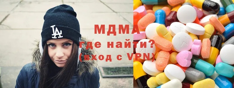 MDMA молли  мега   Анжеро-Судженск 